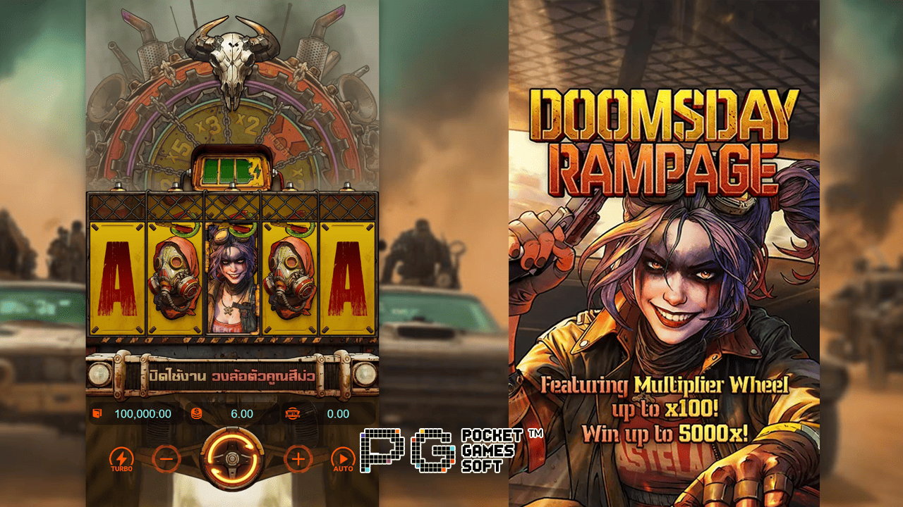 Doomsday Rampage