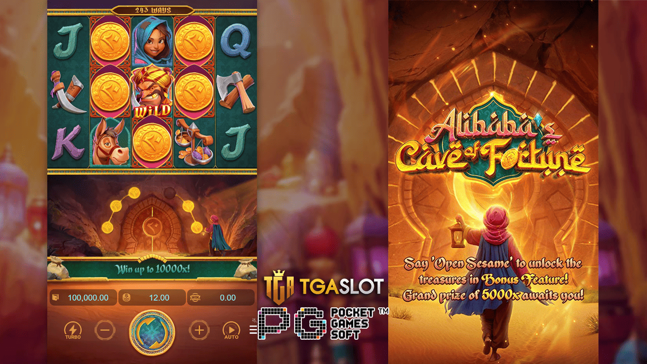 Gameplay